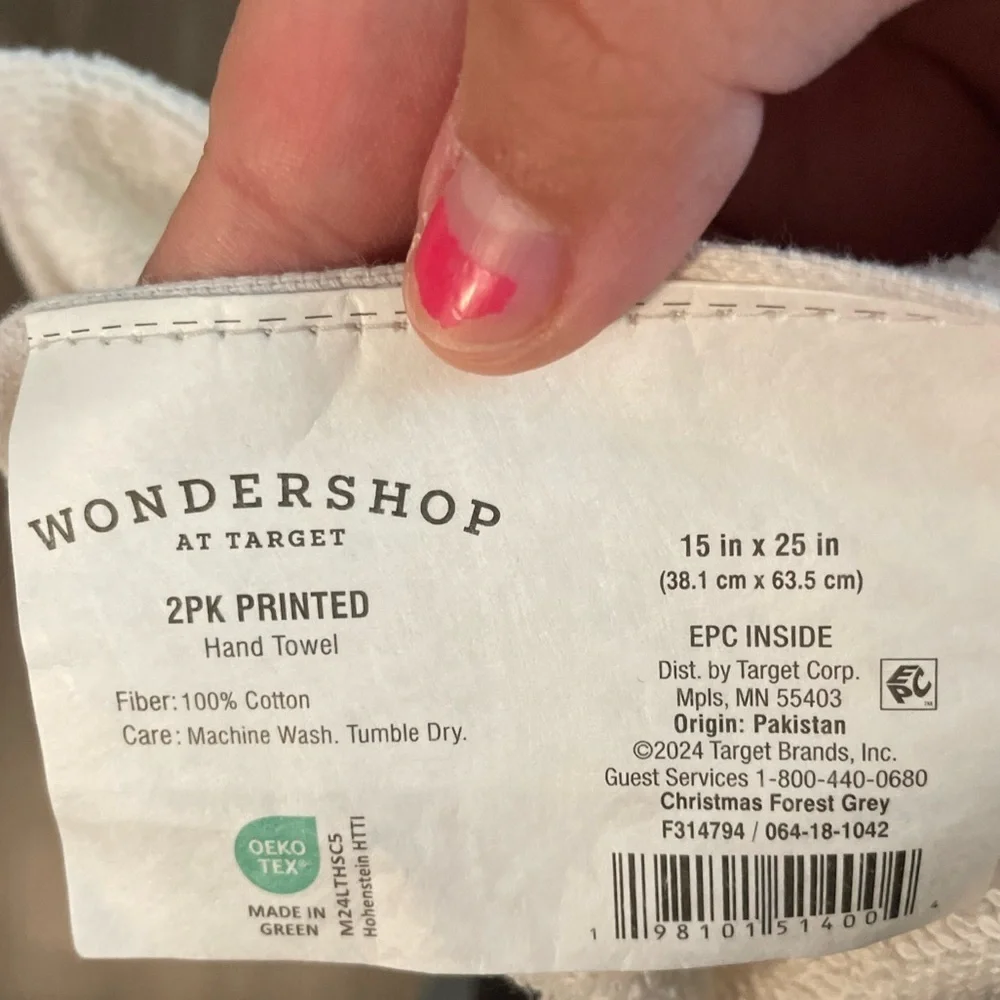 Wondershop White and Gray White Trees Hand Towels set of 2-NWOT